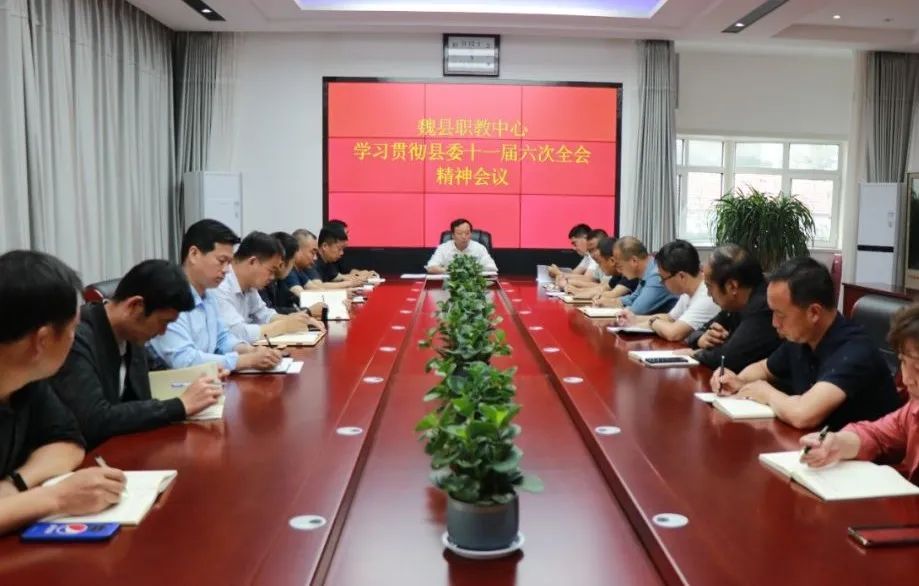 微信圖片_20230531101147.jpg