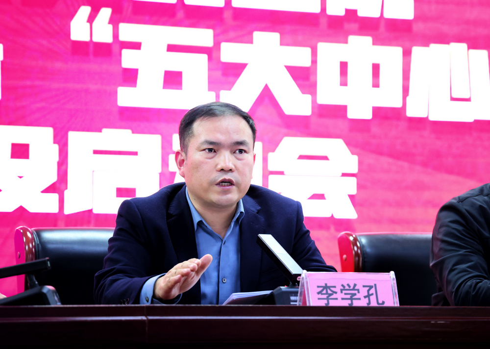 微信圖片_20231104111812.jpg