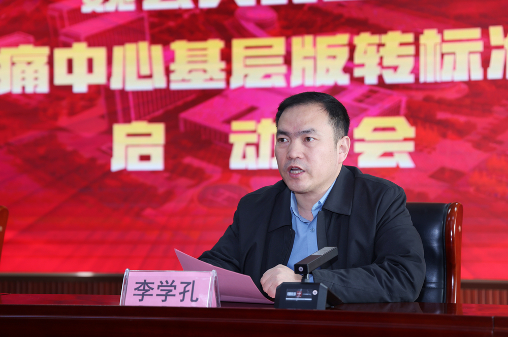 微信圖片_20231013082655.jpg